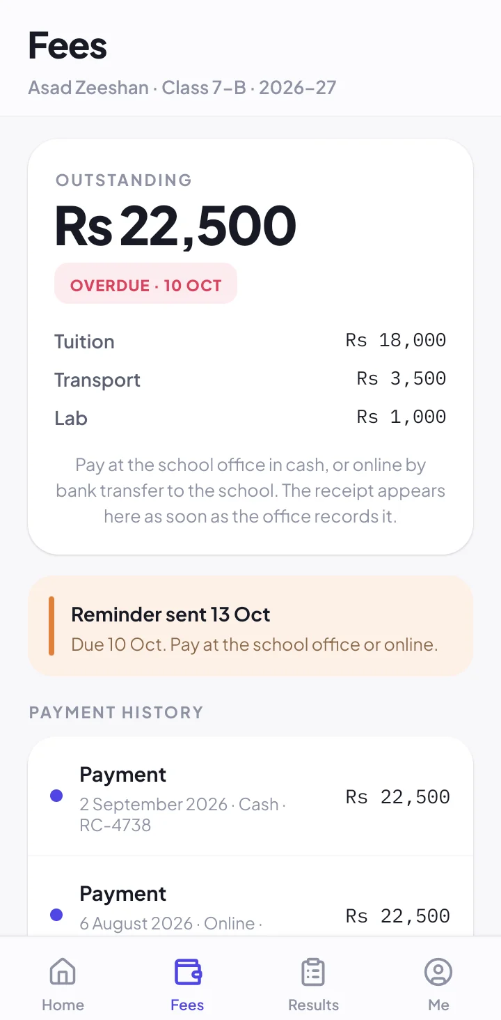Guardian fees screen with receipts